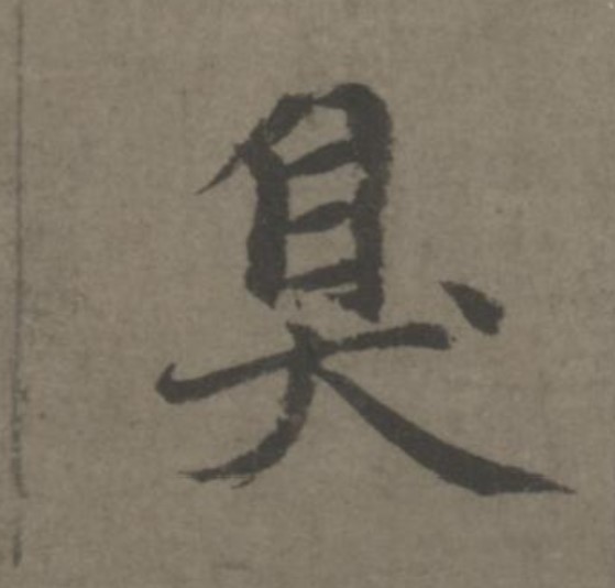 �������ϸ����