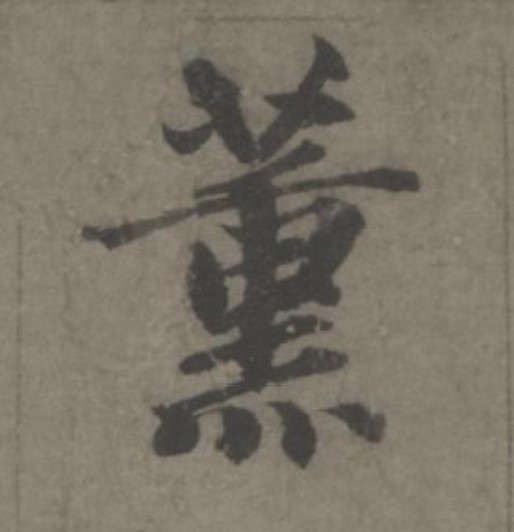 �������ϸ����