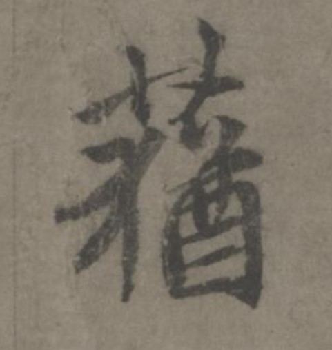 �������ϸ����