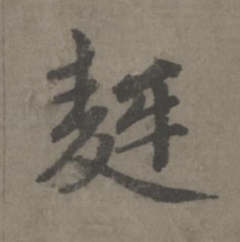 �������ϸ����