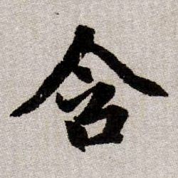 �������ϸ����