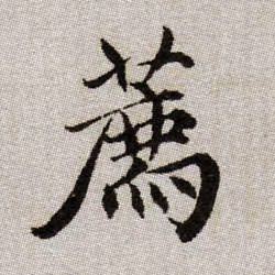 �������ϸ����