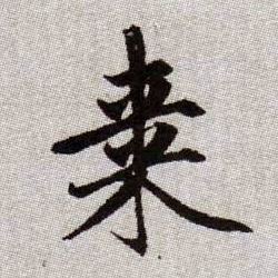 �������ϸ����