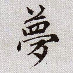 �������ϸ����