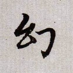 �������ϸ����