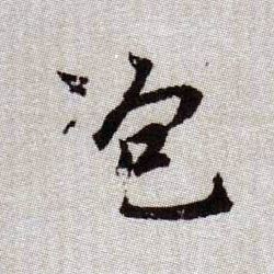 �������ϸ����