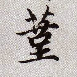 �������ϸ����