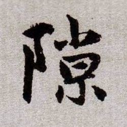 �������ϸ����