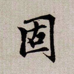 �������ϸ����