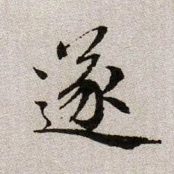 �������ϸ����