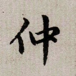 �������ϸ����