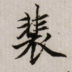 �������ϸ����