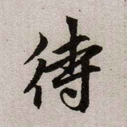 �������ϸ����