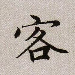 �������ϸ����