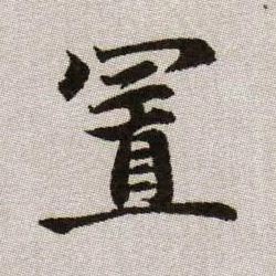 �������ϸ����