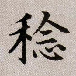 �������ϸ����