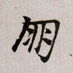 �������ϸ����