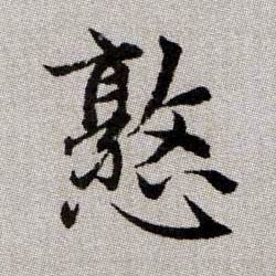 �������ϸ����