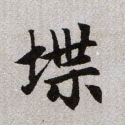 �������ϸ����