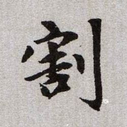 �������ϸ����