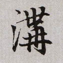 �������ϸ����