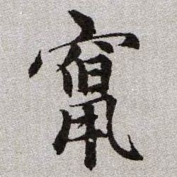 �������ϸ����