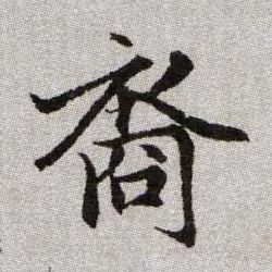 �������ϸ����