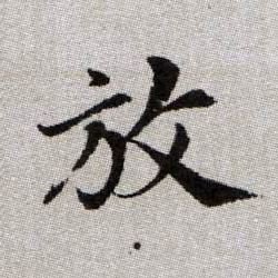 �������ϸ����