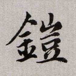 �������ϸ����