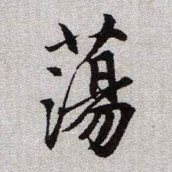 �������ϸ����