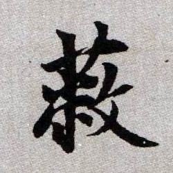 �������ϸ����