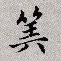 �������ϸ����