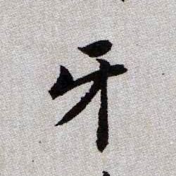 �������ϸ����