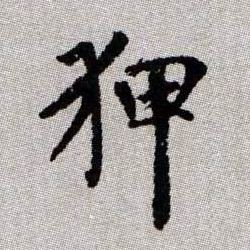 �������ϸ����