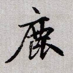 �������ϸ����