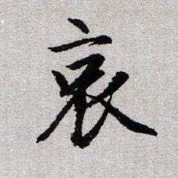 �������ϸ����