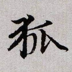 �������ϸ����