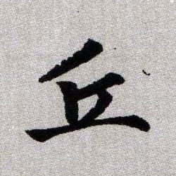 �������ϸ����