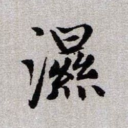 �������ϸ����