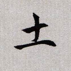 �������ϸ����