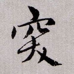 �������ϸ����