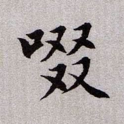 �������ϸ����