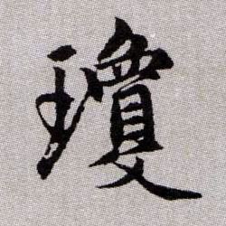 �������ϸ����