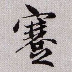 �������ϸ����