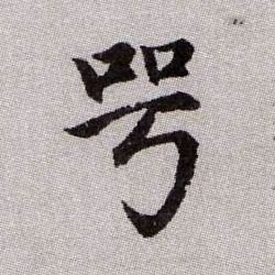 �������ϸ����