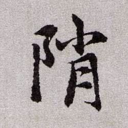 �������ϸ����