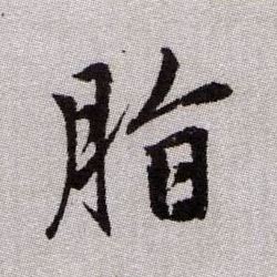 �������ϸ����