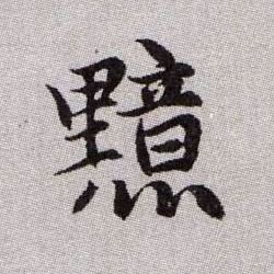 �������ϸ����