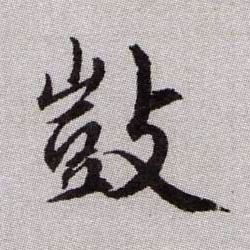 �������ϸ����