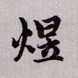 �������ϸ����